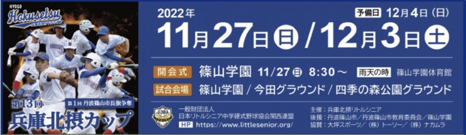 名称未設定.jpg