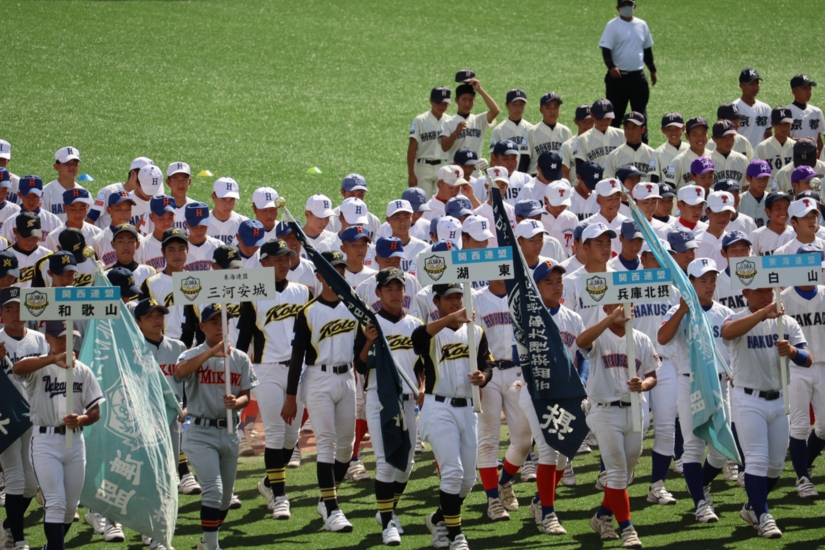 LINE_ALBUM_2023810  第13回西日本選手権関西大会2023  開会式_230814_3.jpg